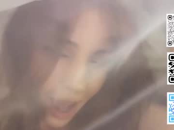 girl cam masturbation with roseess_