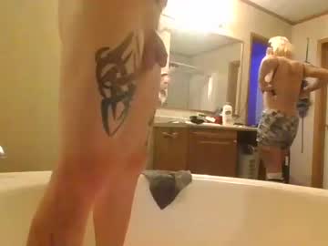 couple cam masturbation with rockydwayn