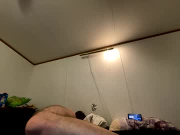 couple cam masturbation with roxiebcali