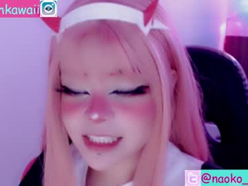 girl cam masturbation with naoko_mori