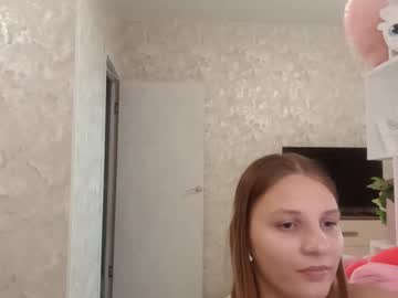 girl cam masturbation with nichellepantosa
