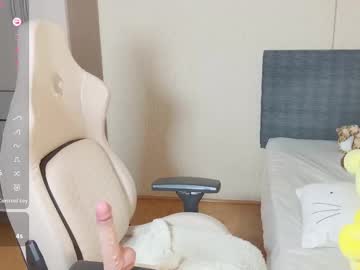 girl cam masturbation with naree_masaki