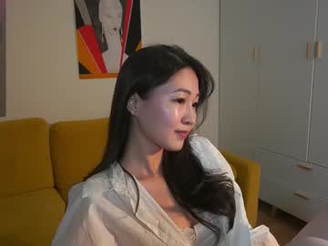girl cam masturbation with seulbi