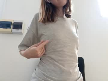 girl cam masturbation with lareepruyn