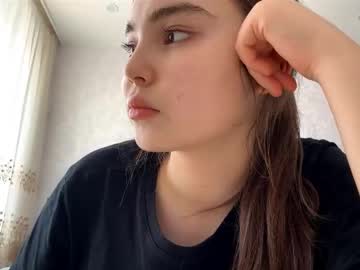 girl cam masturbation with lanihadland