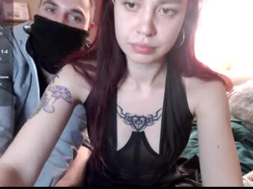couple cam masturbation with ksanat
