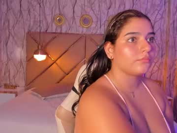 girl cam masturbation with curvyxmiku