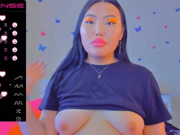 girl cam masturbation with yumikomoon