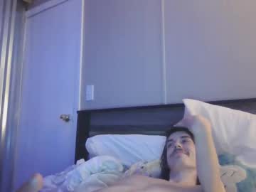 couple cam masturbation with petitebitchfucks