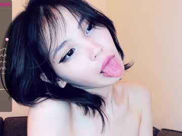 girl cam masturbation with akatsukigirl