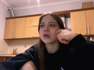 girl cam masturbation with priscillastjacques