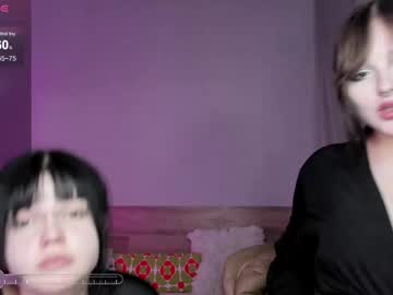 couple cam masturbation with bettyagnes