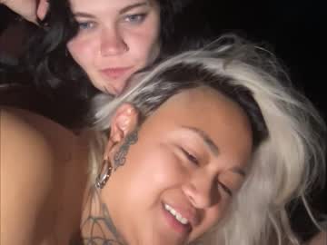 couple cam masturbation with scardillpickle
