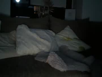 couple cam masturbation with maskedchanel