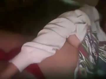 girl cam masturbation with miiiaroseee