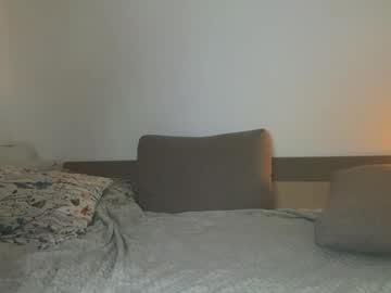 couple cam masturbation with sabrinaanddaniel