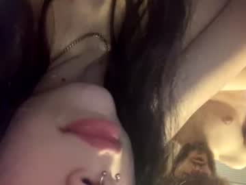 couple cam masturbation with jaydaonee