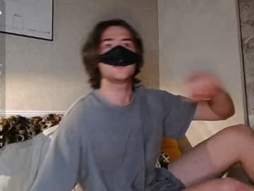 couple cam masturbation with mary_and_nick