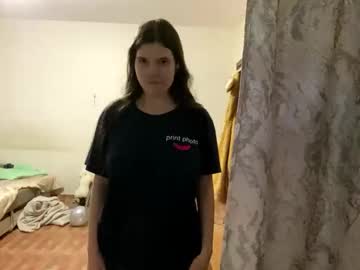 girl cam masturbation with minforbush
