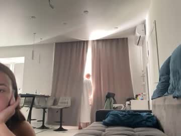 couple cam masturbation with misytara