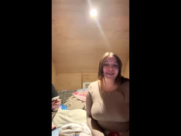 couple cam masturbation with jamessullivan409