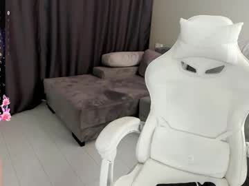 girl cam masturbation with aguedashones