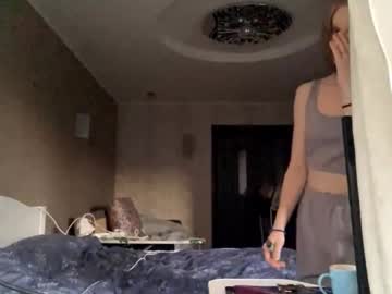 girl cam masturbation with berniecemontell