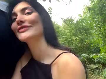 couple cam masturbation with sweethotduo