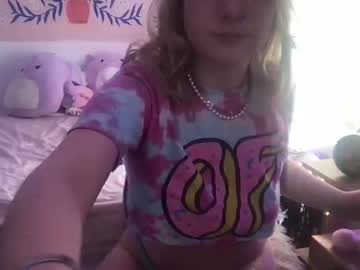 girl cam masturbation with splickyjo