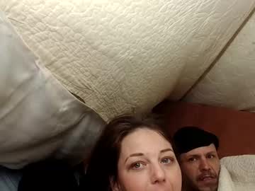 couple cam masturbation with yardboy84