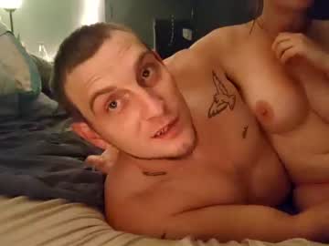 couple cam masturbation with katieishott