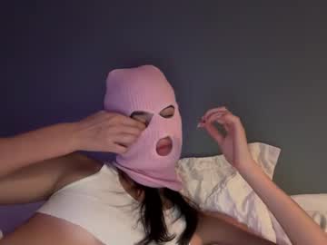 girl cam masturbation with blushbandits