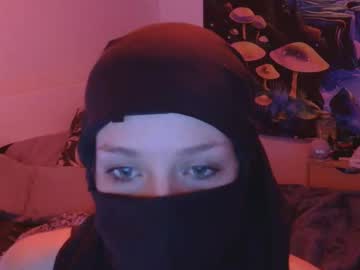 couple cam masturbation with thebangstons