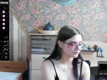 girl cam masturbation with amyharvess