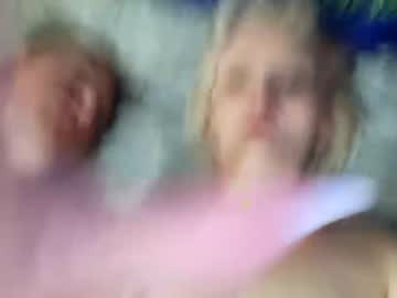 couple cam masturbation with mrandmrsninja