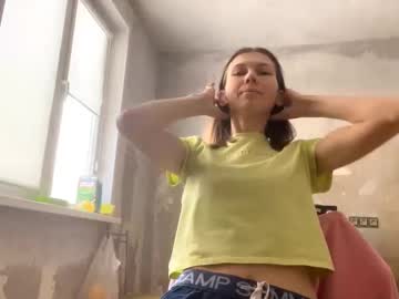 girl cam masturbation with maudfalconio