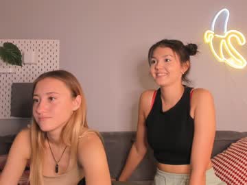 couple cam masturbation with katherienelee