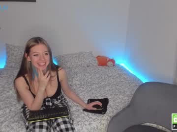 couple cam masturbation with emmajakeforu