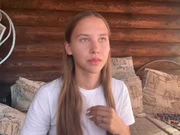 girl cam masturbation with silky_glow_heat_patpat