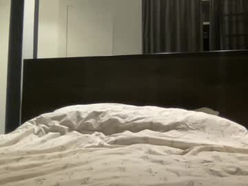 girl cam masturbation with emmafreez
