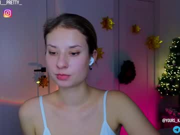 girl cam masturbation with agent_girl007