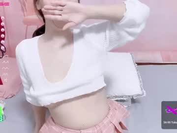 girl cam masturbation with anni_yuyu