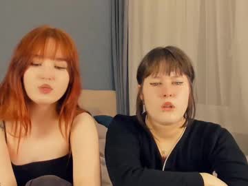 couple cam masturbation with catherinebeeset