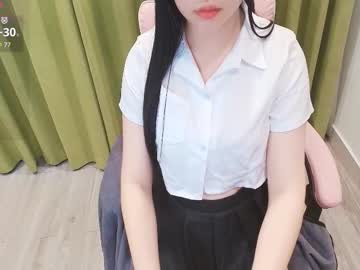 girl cam masturbation with lee_smile