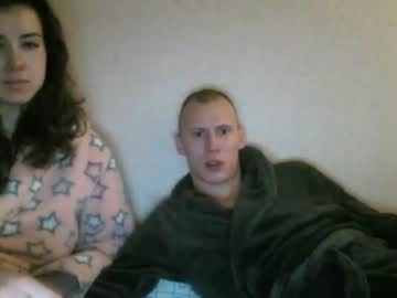 couple cam masturbation with newsaga