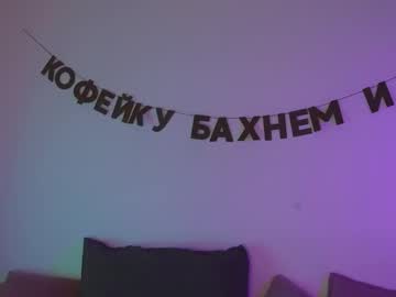 girl cam masturbation with stanovaya300kg