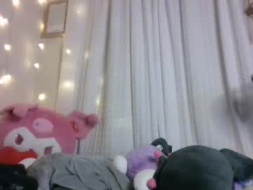 girl cam masturbation with micheletocino