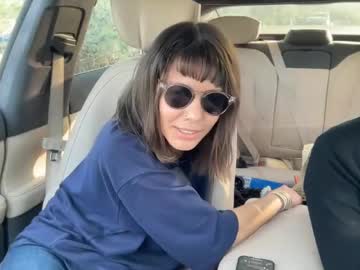 couple cam masturbation with eliottbrenda