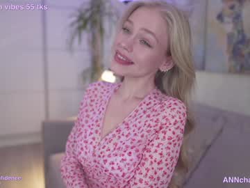 girl cam masturbation with annchantress