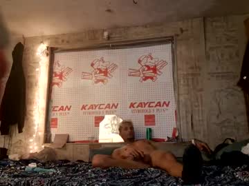 couple cam masturbation with 24u2tango